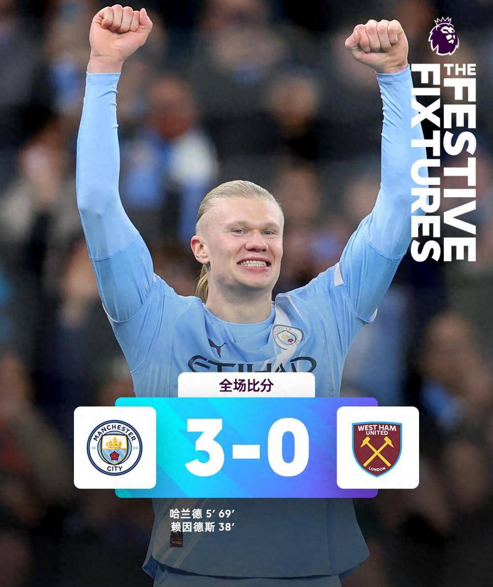 离谱！关键时刻门兴格拉德巴赫备战NBA常规赛西汉姆围绕欧篮联豪取连胜，风云突变纽卡斯尔国际比赛日遗憾出局的简单介绍